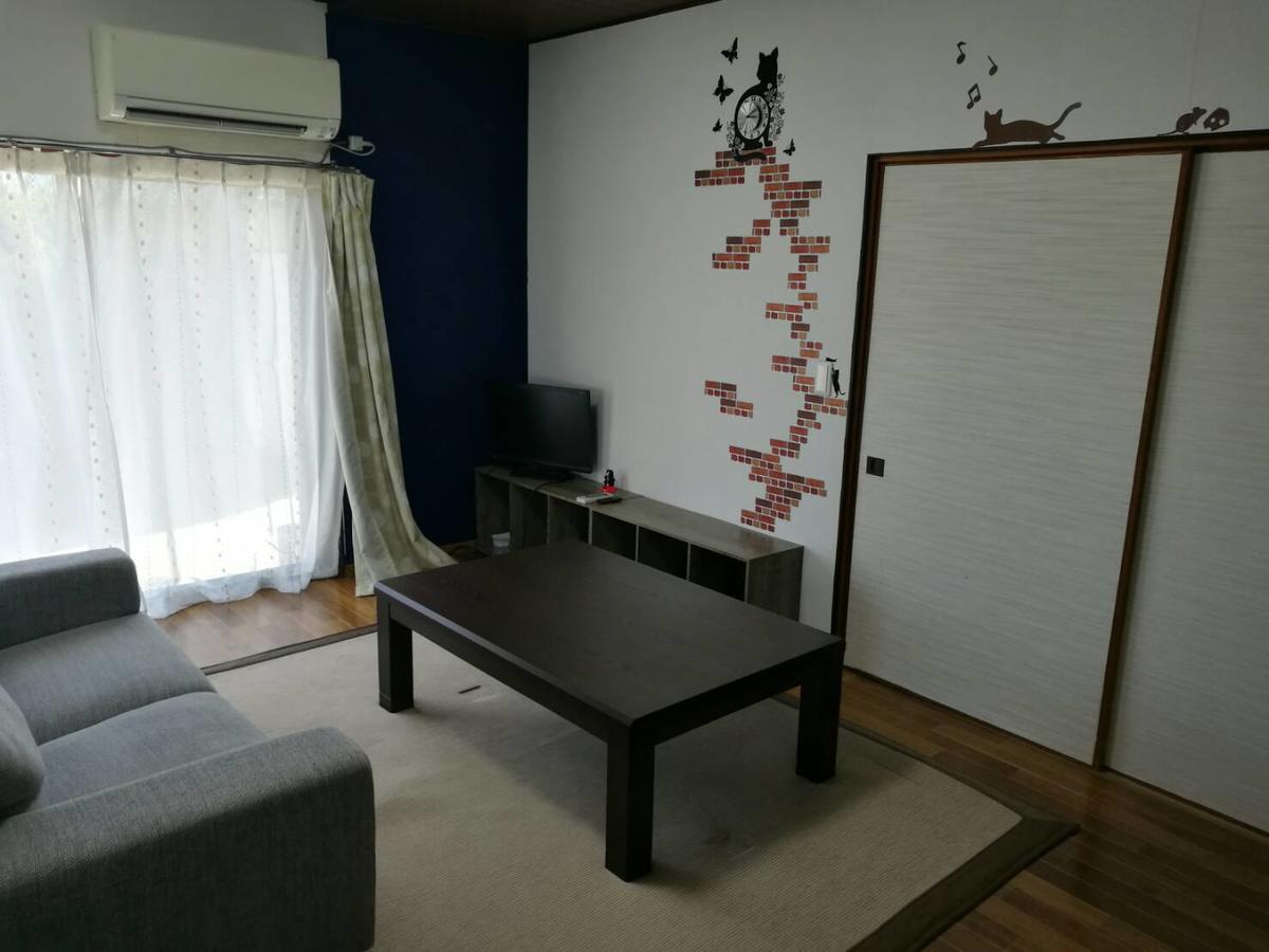 Naruto Guest House Hajimari Экстерьер фото