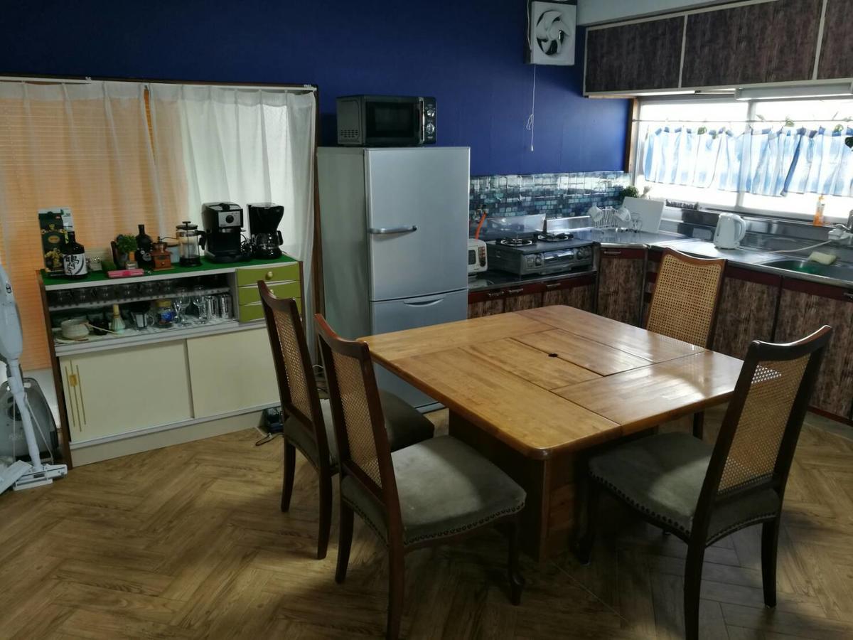 Naruto Guest House Hajimari Экстерьер фото