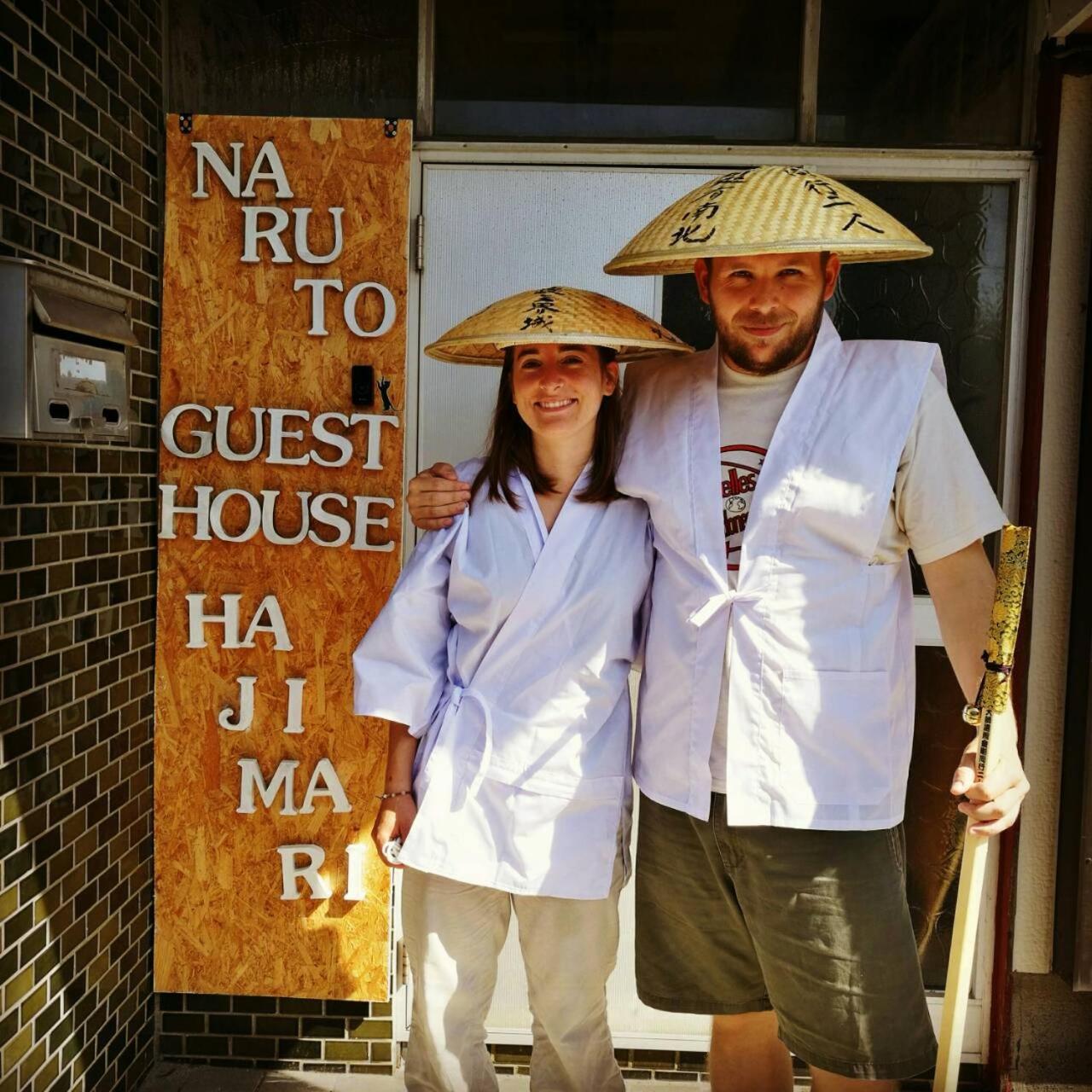 Naruto Guest House Hajimari Экстерьер фото